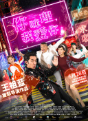 大明王朝：国战更新动态与版本分析